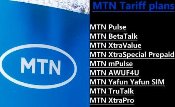 MTN Tariff Plans and Migration Codes
